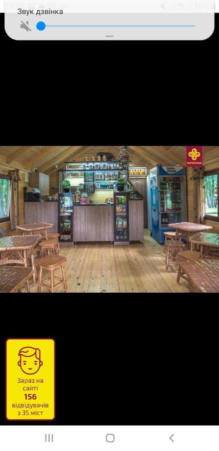 Country house гостинний двір 
